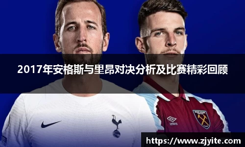 必一运动官方网站