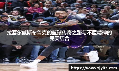 必一运动官方网站